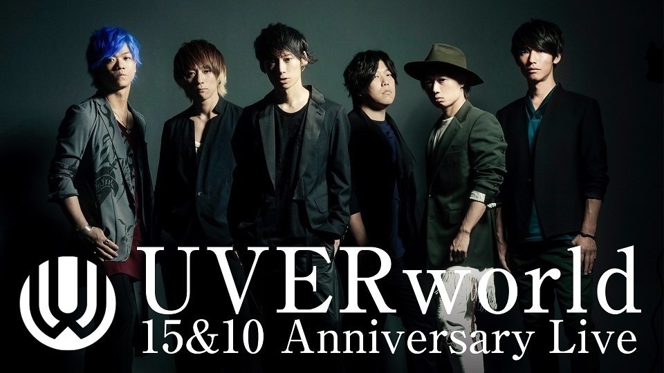 UVERworld 15&10 Anniversary Live LIMITED