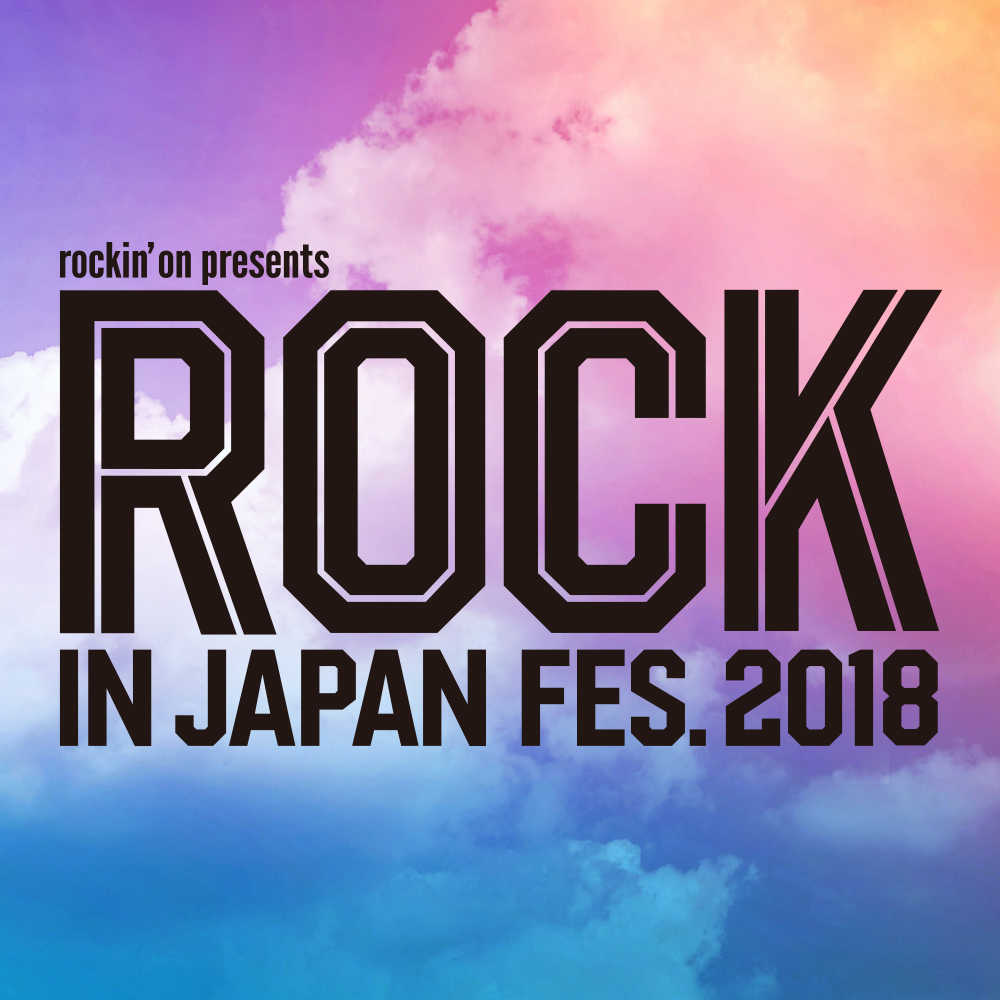 ROCK IN JAPAN FESTIVAL2018 8/11 8/12 2日券