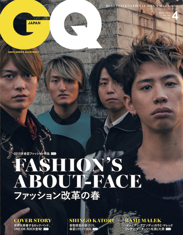 One Ok Rock Gq Japan 最新号の表紙に登場 メンバーへのspインタビューも 2019 02 22 邦楽ニュース 音楽情報サイトrockinon Com ロッキング オン ドットコム