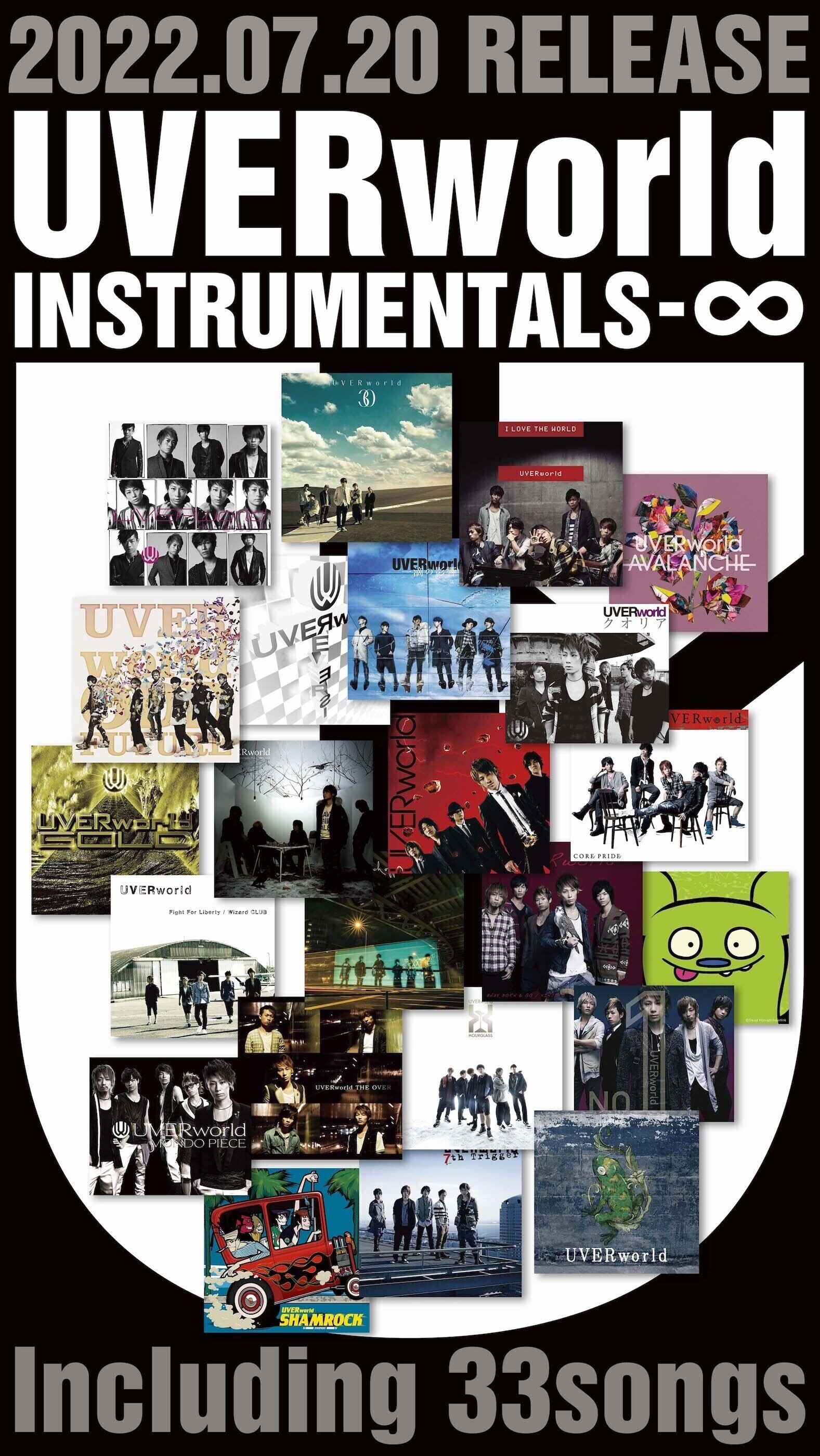 UVERworld、初のインストベストアルバム『INSTRUMENTAS-∞』を7/20リリース