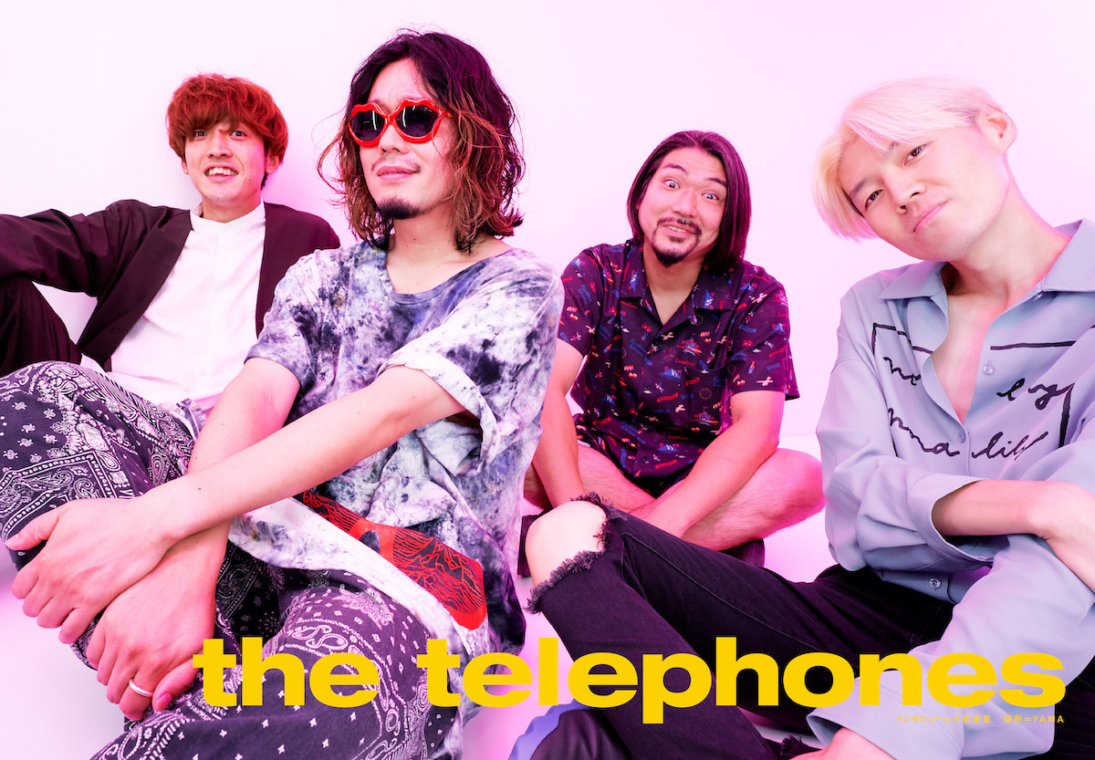 JAPAN最新号the telephones、活動再開後初のアルバムNEW！から2