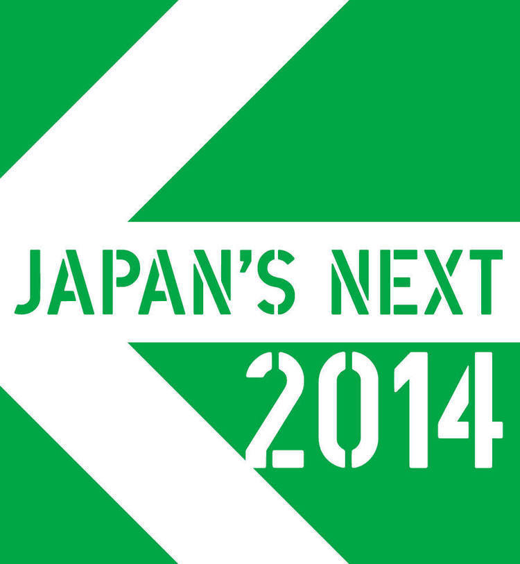 【JAPAN'S NEXT 2014】GOOD ON THE REELも登場！