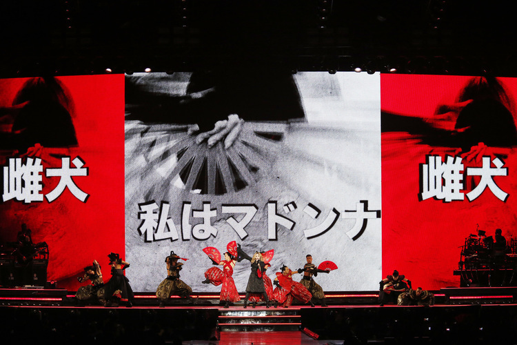 マドンナ、「レベル・ハート・ツアー」ついに日本上陸！ 圧巻の初日 