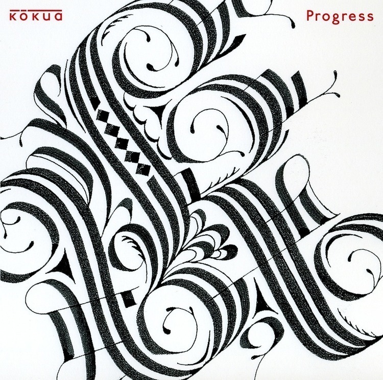 スガシカオ率いるkōkua、NHK『プロフェッショナル』でおなじみの曲がCM曲に決定 - 『Progress』　6月1日発売