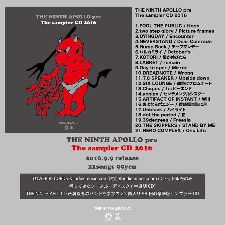 21曲99円‼︎ THE NINTH APOLLO pre The sampler CD 2016発売‼︎ (2016