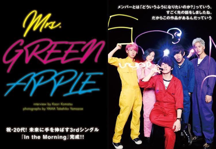 In the Morning / Mrs.GREEN APPLE