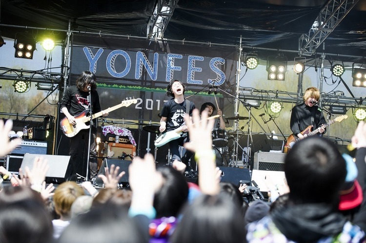 「YON FES」大盛況のうちに終幕！「これからも守っていきたいと思います」 - cinema staff　photo by Yukihide JON... Takimoto