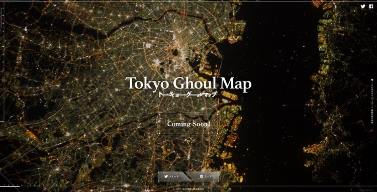 映画『東京喰種』赫眼した喰種姿のビジュアル公開。トーカ・亜門・リゼ・真戸の画像も - Tokyo Ghoul Map