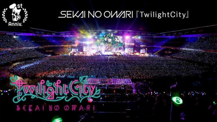 SEKAI NO OWARI、14万人動員の「TwilightCity」を2時間放送 (2017/04 ...