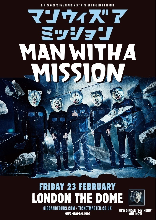 MAN WITH A MISSION、2018年にロンドン単独公演が決定