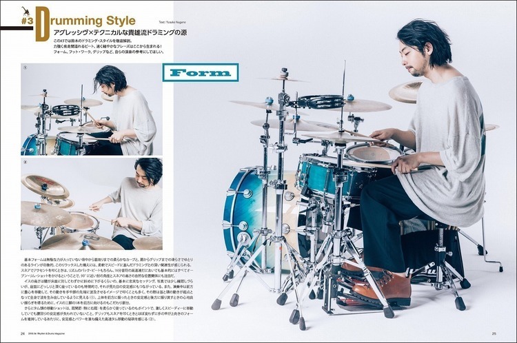 ユニゾン・鈴木貴雄、『リズム＆ドラム・マガジン』表紙に初登場。ロングインタビューも掲載