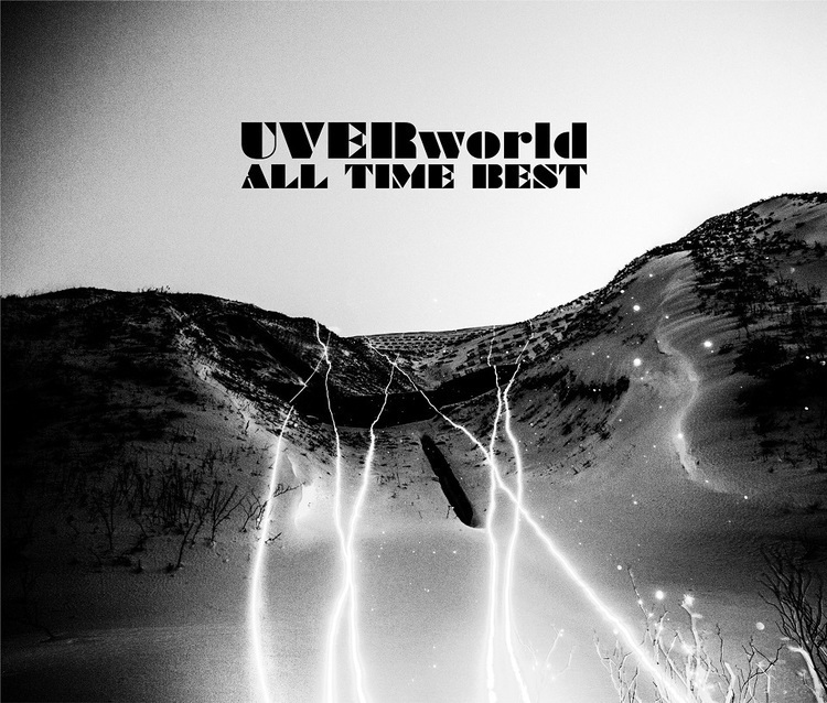 UVERworld、『ALL TIME BEST』のジャケ写公開＆限定盤の特典収録内容を 