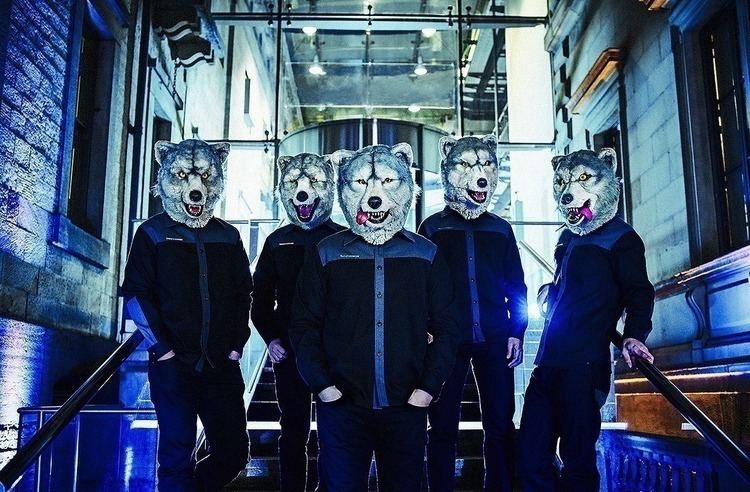 MAN WITH A MISSION、全国ツアーゲストにホルモン、ラスベガス、G-FREAK FACTORYら