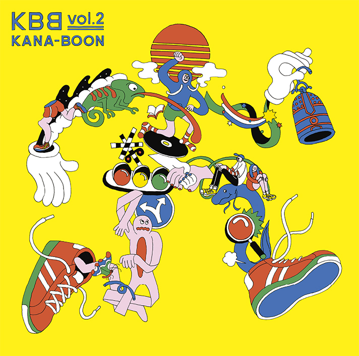 KANA-BOON、B面集第2弾を発売。亀田誠治プロデュースの“盛者必衰の理、お断り”新録も - 『KBB vol.2』9月19日発売