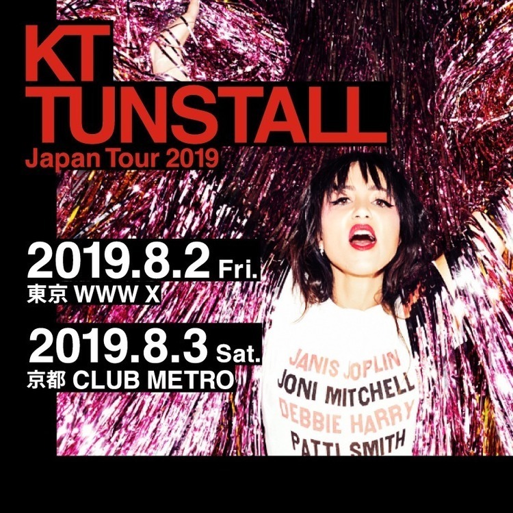 KTタンストール、ジャパン・ツアーが決定！ 8月に東京、大阪の2都市を巡る