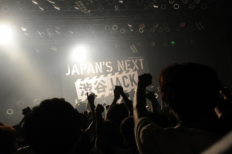 総勢66組の「シーンの次世代」が集結！JAPAN'S NEXT 渋谷JACK 2019 SUMMERを観た