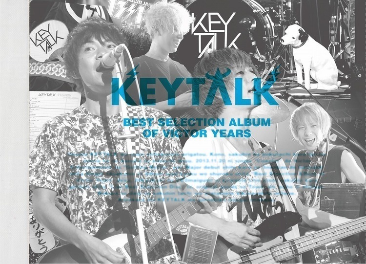 KEYTALK、ビクター時代のベスト盤3タイトルの素晴らしさを伝える通販番組風トレーラー公開 - 『Best Selection Album of Victor Years』3月18日発売