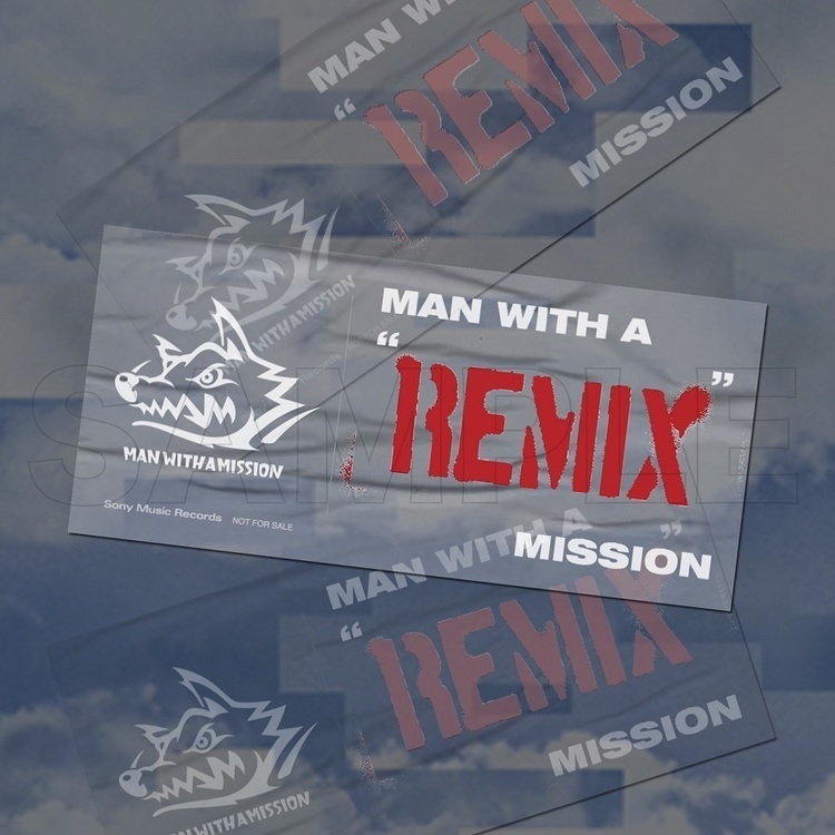 MAN WITH A MISSION、結成10周年イヤー第1弾＆第2弾ALの曲目とジャケ写公開。3DCGアニメ配信も - 『MAN WITH A “REMIX” MISSION』4月29日発売