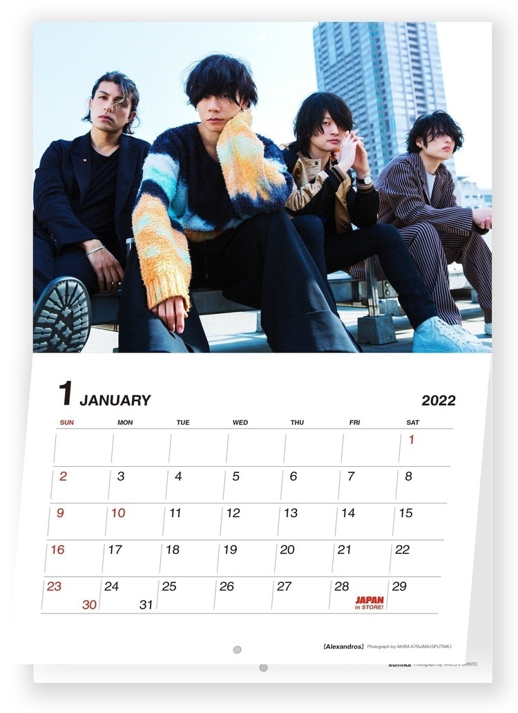 【JAPAN最新号】04 Limited Sazabys、届け！ 幕張メッセに、パンクロックの熱き思いを！ 「YON EXPO'21」12時間完全密着！ そして終演直後、4人が笑顔で語る - 別冊JAPAN特製カレンダー2022