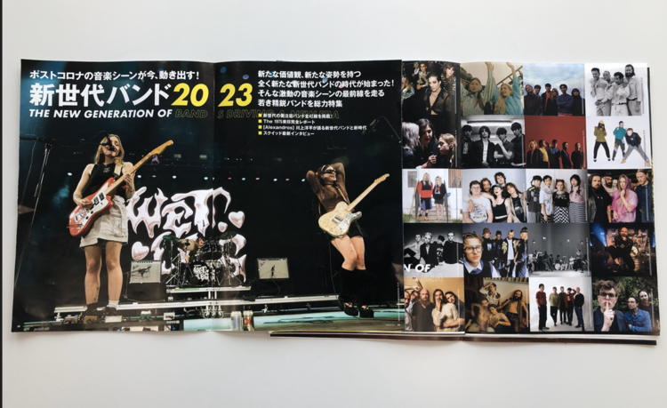ロッキング・オン7月号巻頭特集「新世代バンド2023」掲載バンド42組はこれだ！ マネスキン、ブラック・カントリー・ニュー・ロード……