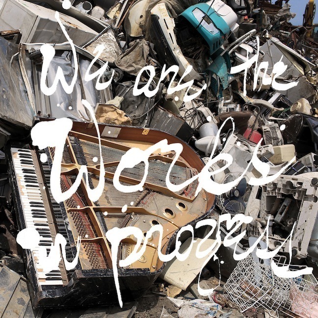 ブロンド・レッドヘッド、ディアハンター、フォー・テットらが震災復興支援のチャリティ・アルバムをリリース - 『We are the Works in Progress』