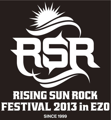 「RISING SUN ROCK FESTIVAL 2013 in EZO」、第2弾出演アーティストを発表
