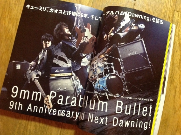 9mm Parabellum Bullet、JAPAN表紙に登場中！