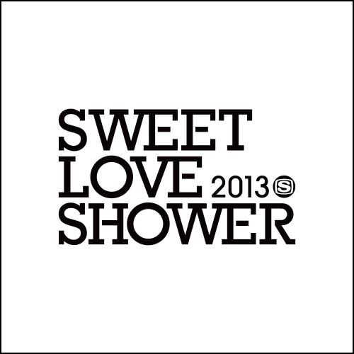 SWEET LOVE SHOWER 2013、第5弾出演アーティスト発表で7組を追加
