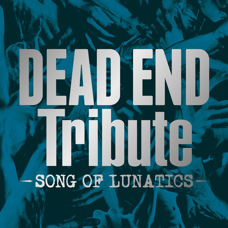 DEAD ENDのトリビュート・アルバムに参加している清春、HYDE、yasuらのコメントが公開 - 『DEAD END Tribure -SONG OF LUNATICS-』発売中