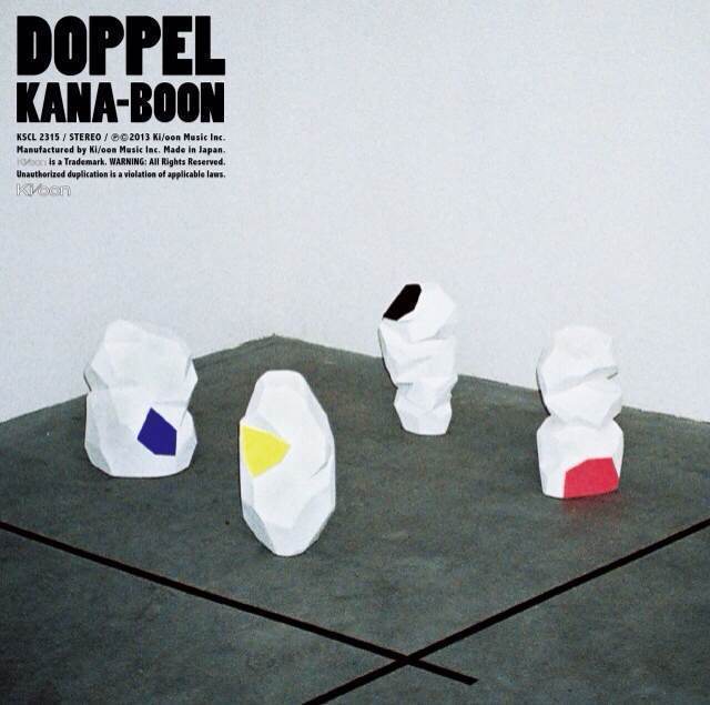 KANA-BOONのアルバム『DOPPEL』リリースまであと10日！