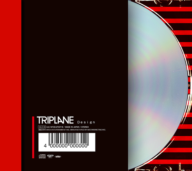 TRIPLANE、ミニアルバム『Design』にDAISHI DANCEが参加していることが明らかに - TRIPLANE『Design』2月19日発売