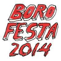 ボロフェスタのプレイベント「ナノボロフェスタ2014」、タイムテーブルを発表 - 「ボロフェスタ2014」ロゴ