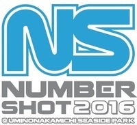 「NUMBER SHOT 2016」、最終発表でKANA-BOON、SHISHAMOら5組決定！