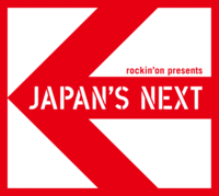 JAPAN'S NEXT vol.14開催決定！ シナリオ、ミセス、WANIMAの出演決定！