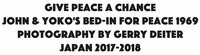 ジョン＆ヨーコの写真展「GIVE PEACE A CHANCE」、日本初上陸決定。「ベッド・イン」の模様を展示
