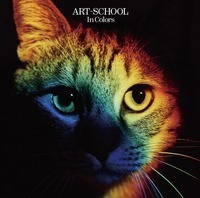 ART-SCHOOL、戌年の2018年にあえて猫で勝負する新作ジャケ写公開 - 『In Colors』