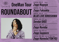 キタニタツヤ、全国ツアー「One Man Tour“ROUNDABOUT”」を10月より開催