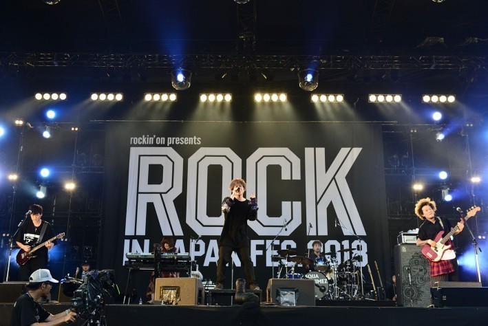 Aqua Timez - ROCK IN JAPAN FESTIVAL 2018 （ ロック イン  ジャパン フェス 2018 ）でのライブ写真