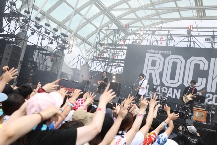 androp - ROCK IN JAPAN FESTIVAL 2018（ロック･イン・ジャパン・フェスティバル2018） でのライブ写真