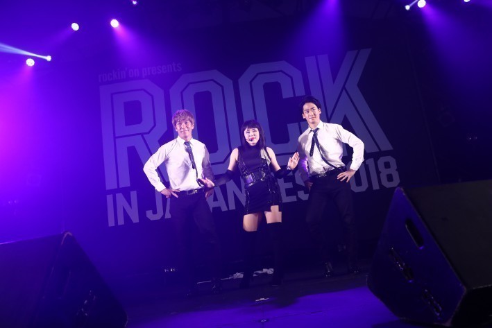 ブルゾンちえみ with B[SPECIAL ACT] - ROCK IN JAPAN FESTIVAL 2018 （ ロック イン  ジャパン フェス 2018 ）でのライブ写真