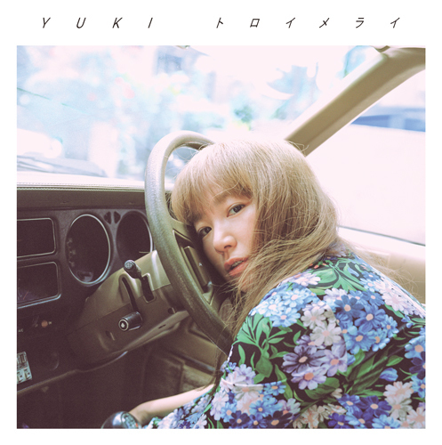YUKI、新曲“トロイメライ”MVフルバージョンを期間限定公開 - 『トロイメライ』発売中